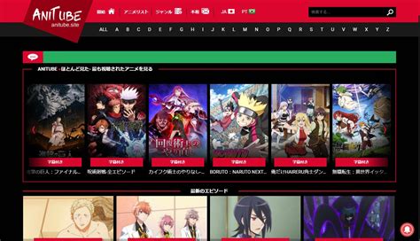 アダルト 無料 動画 アニメ|アニメが無料で見れるサイト.